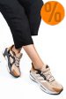 Adidas, pantofi sport  beige solar control w