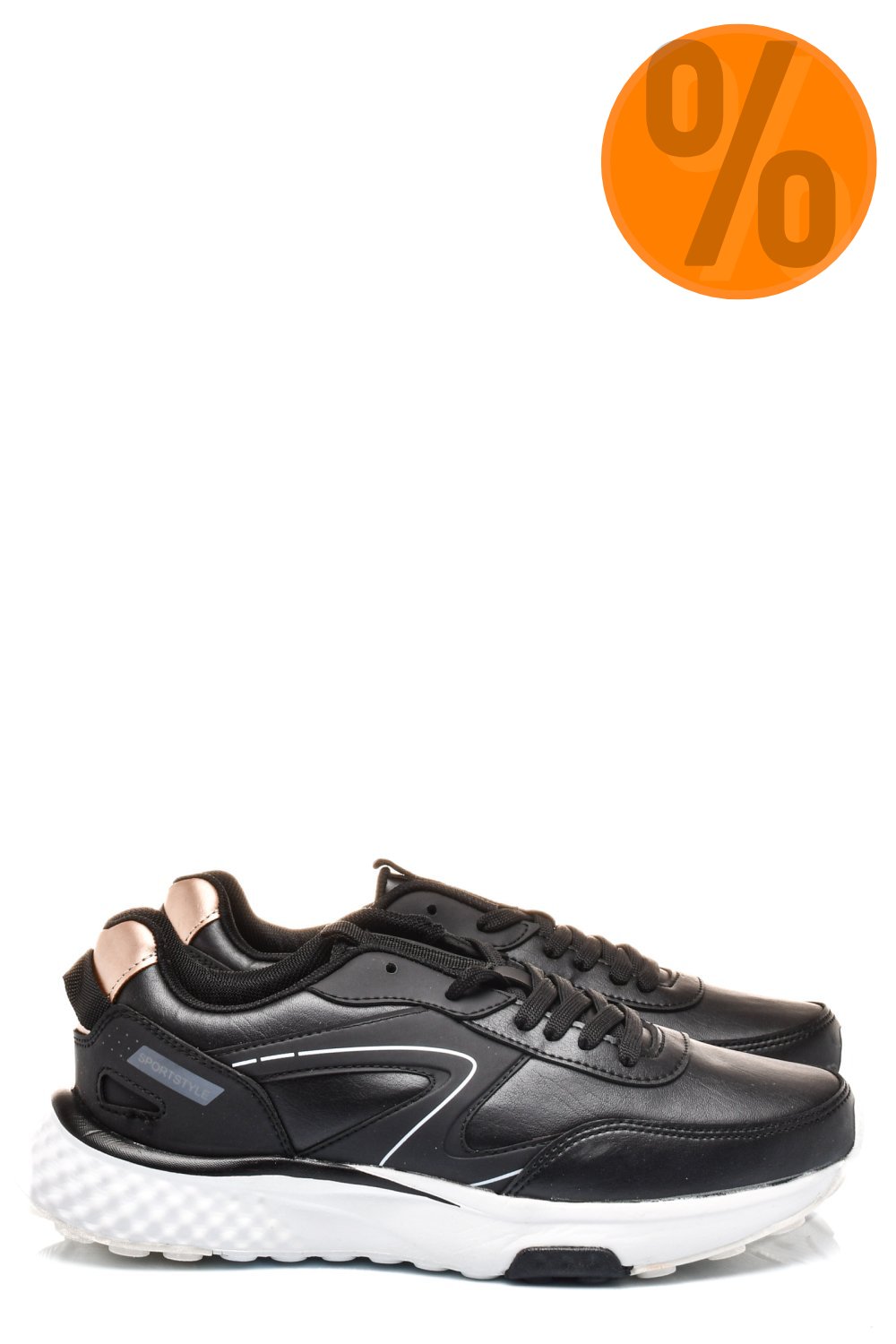 KINETIX, PANTOFI SPORT BLACK LAGUN