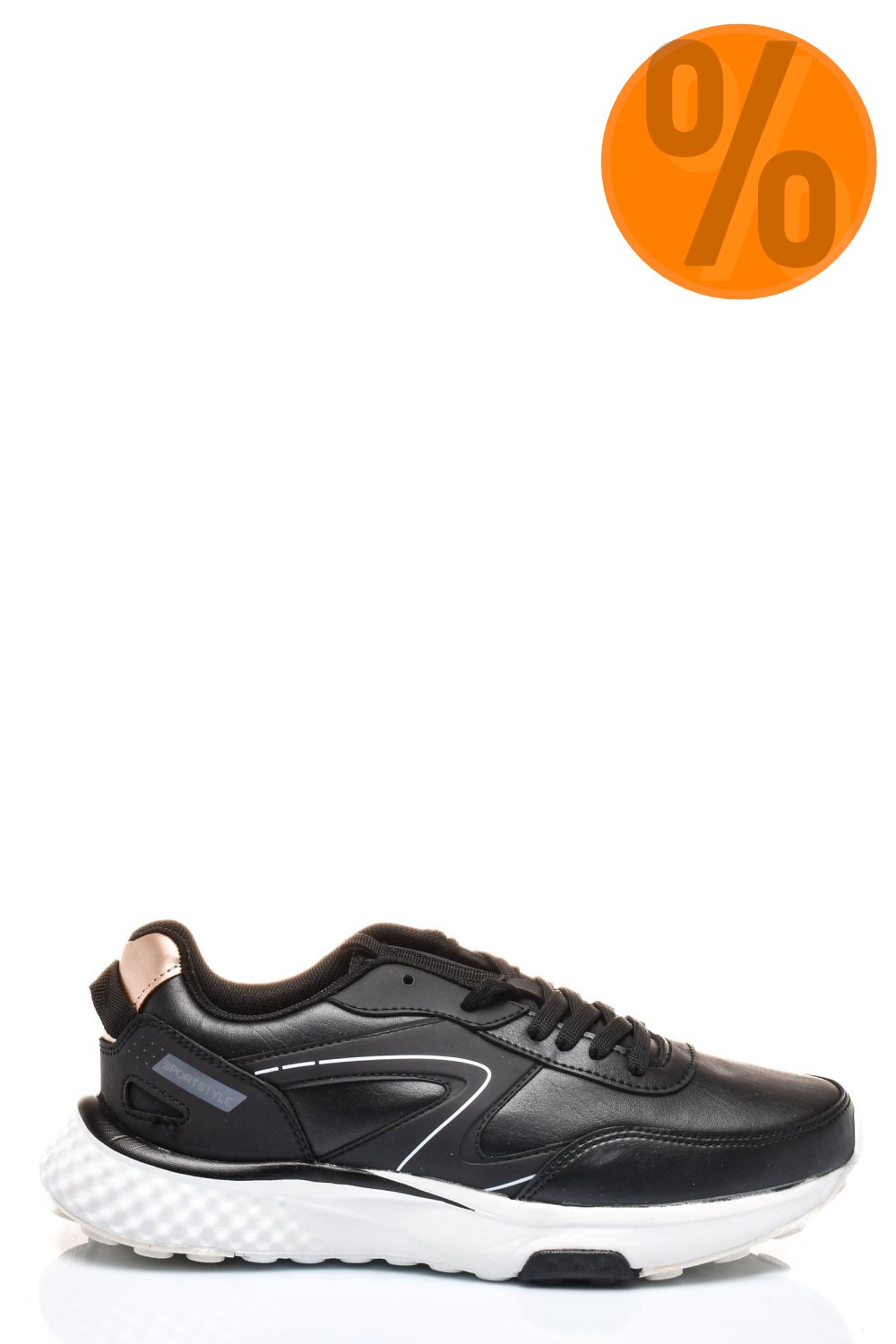 KINETIX, PANTOFI SPORT BLACK LAGUN