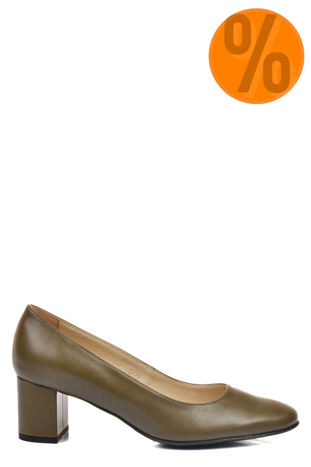 PANTOFI DAMA GUBAN PIELE NATURALA KHAKI 3S77475