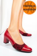 PANTOFI VISINII LEO PIELE NATURALA 3S77020