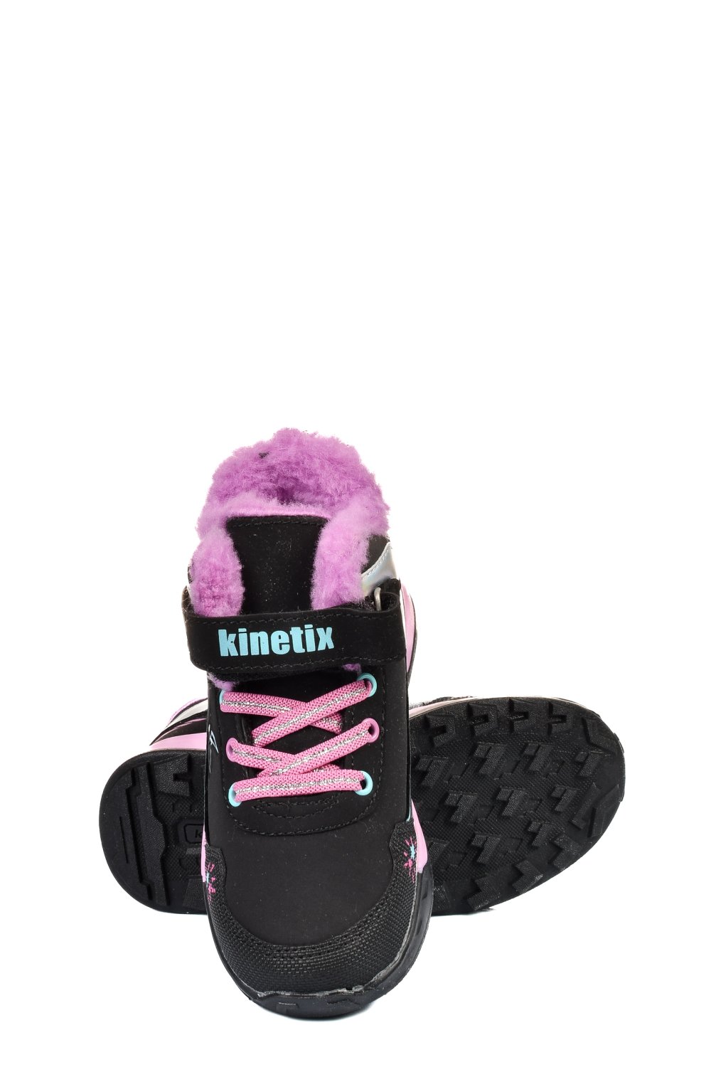 KINETIX, GHETE COPII BLACK RESPON-HI