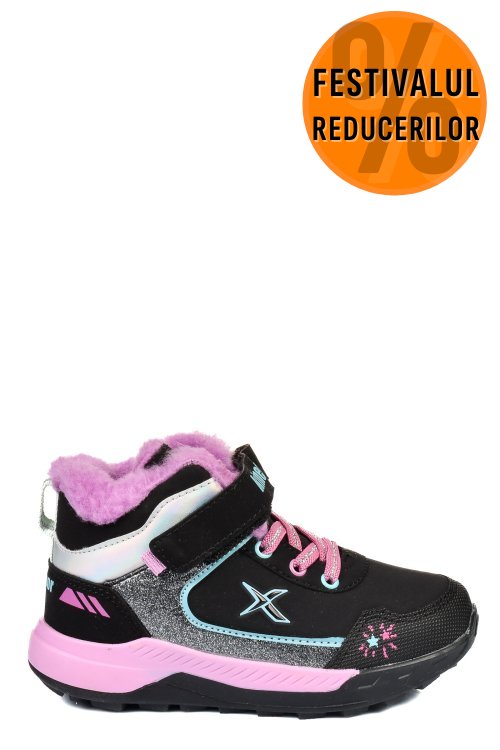 Kinetix, ghete copii black respon-hi