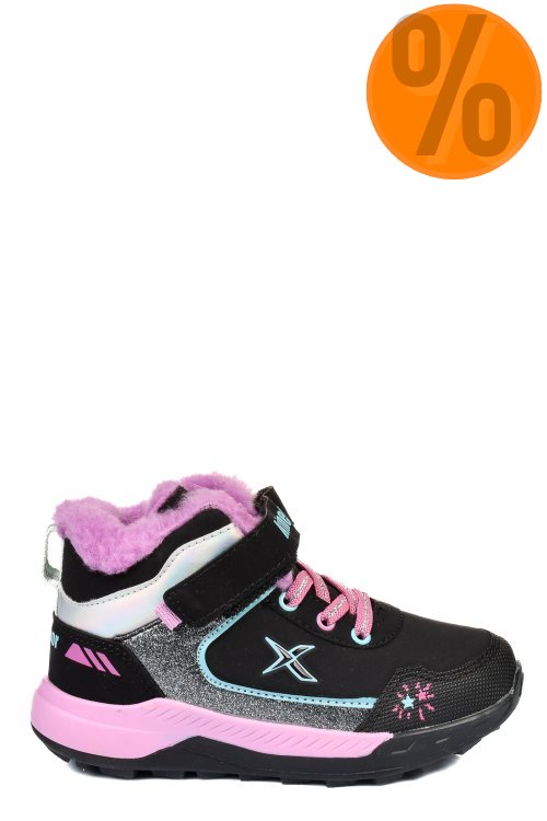 Kinetix, ghete copii black respon-hi