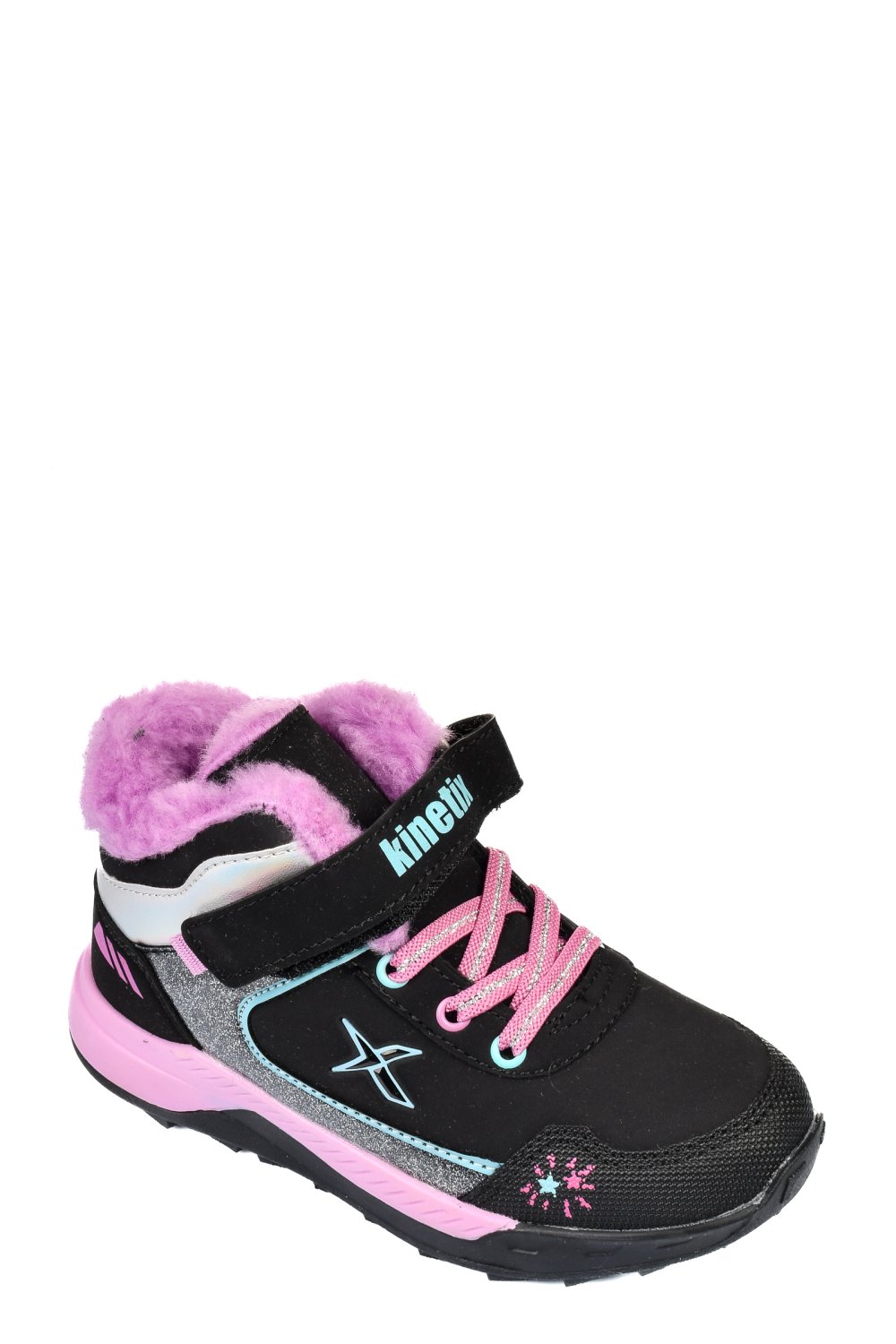 KINETIX, GHETE COPII BLACK RESPON-HI
