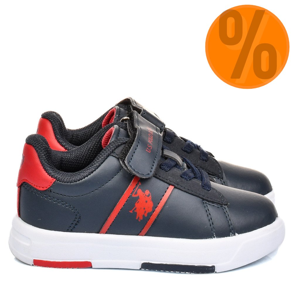 Sport brands baieti