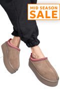 SABOTI TAUPE PIELE NATURALA INTOARSA 1S77253