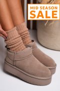 CIZME BEJ PIELE NATURALA INTOARSA 1S77250