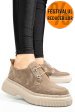 Pantofi bej piele naturala intoarsa 2s7751617sp
