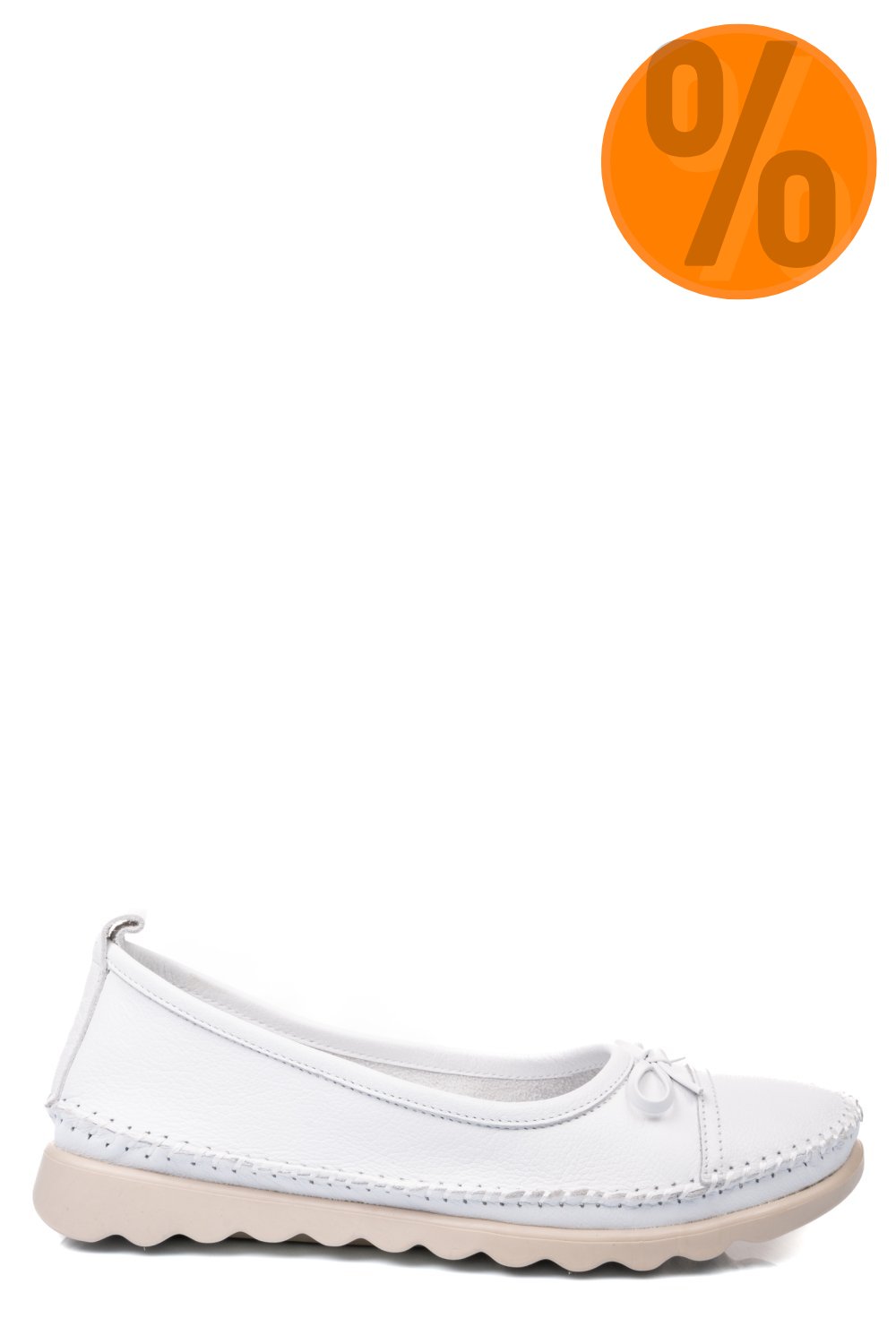 ESPADRILE ALBE PIELE NATURALA 2S77816