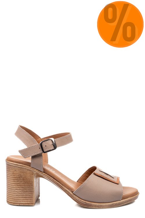 Sandale bej piele naturala 0s7756