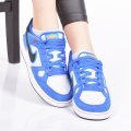 NIKE SON OF FORCE BLUE 615153007
