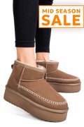 CIZME BEJ PIELE NATURALA INTOARSA 1S77262