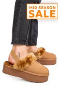 SABOTI CAMEL PIELE NATURALA INTOARSA 1S77255
