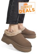SABOTI TAUPE PIELE NATURALA INTOARSA 1S77273