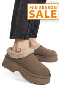 SABOTI TAUPE PIELE NATURALA INTOARSA 1S77273