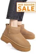 GHETE CAMEL PIELE NATURALA INTOARSA 1S77274