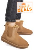 CIZME CAMEL PIELE NATURALA IS771421