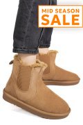 CIZME CAMEL PIELE NATURALA IS771421