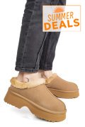 SABOTI CAMEL PIELE NATURALA INTOARSA 1S77273