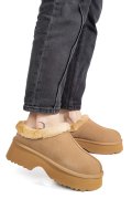 SABOTI CAMEL PIELE NATURALA INTOARSA 1S77273