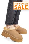 SABOTI CAMEL PIELE NATURALA INTOARSA 1S77273