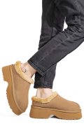 SABOTI CAMEL PIELE NATURALA INTOARSA 1S77273