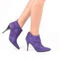 BOTINE ALBASTRE PIELE NATURALA INTOARSA 8S777013