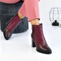 BOTINE VISINII PIELE NATURALA 2S7702828