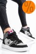Beneton, pantofi sport grey black btw227601