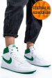 Nike, air ship pe sp pantofi sport white green