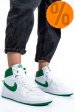 Nike, air ship pe sp pantofi sport white green
