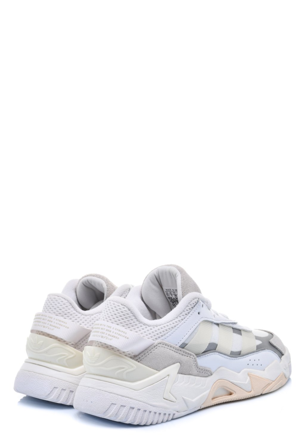 ADIDAS NITEBALL II, PANTOFI SPORT WHITE BEIGE