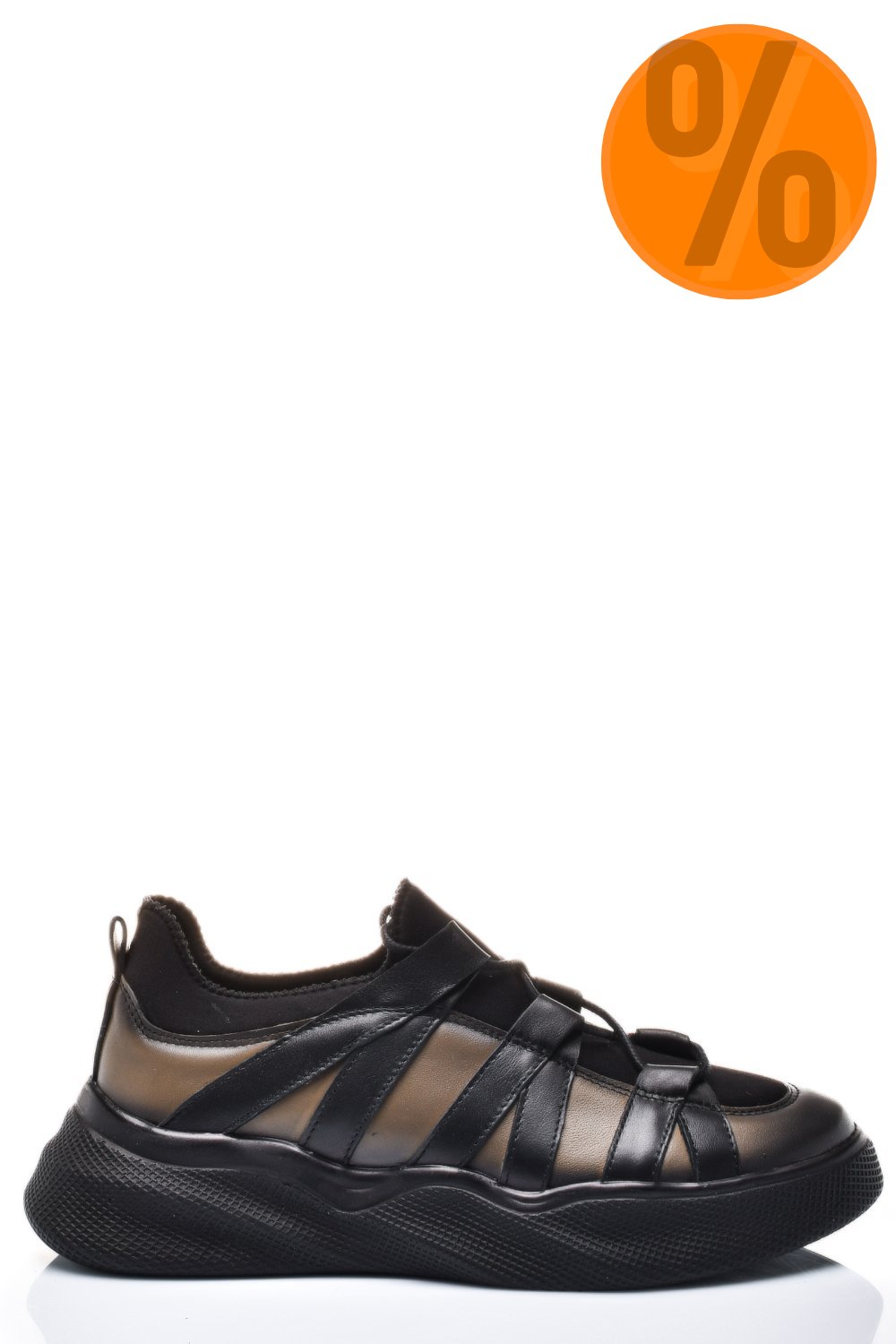 PANTOFI SPORT VERZI PIELE NATURALA 2S7732