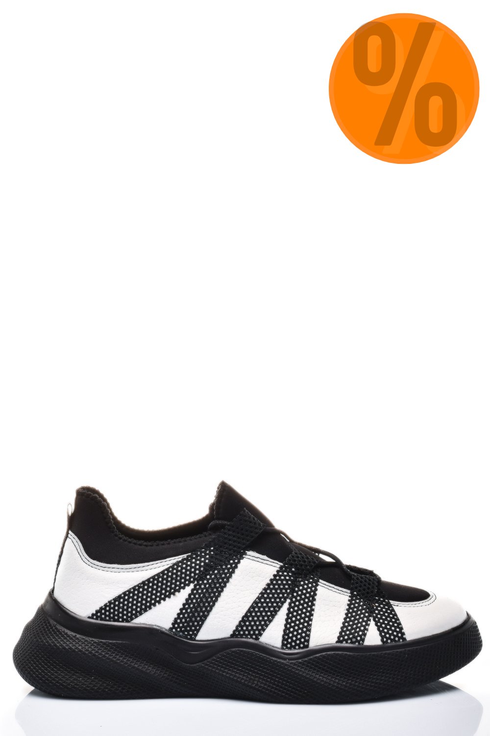 PANTOFI SPORT ALBI PIELE NATURALA 2S7732
