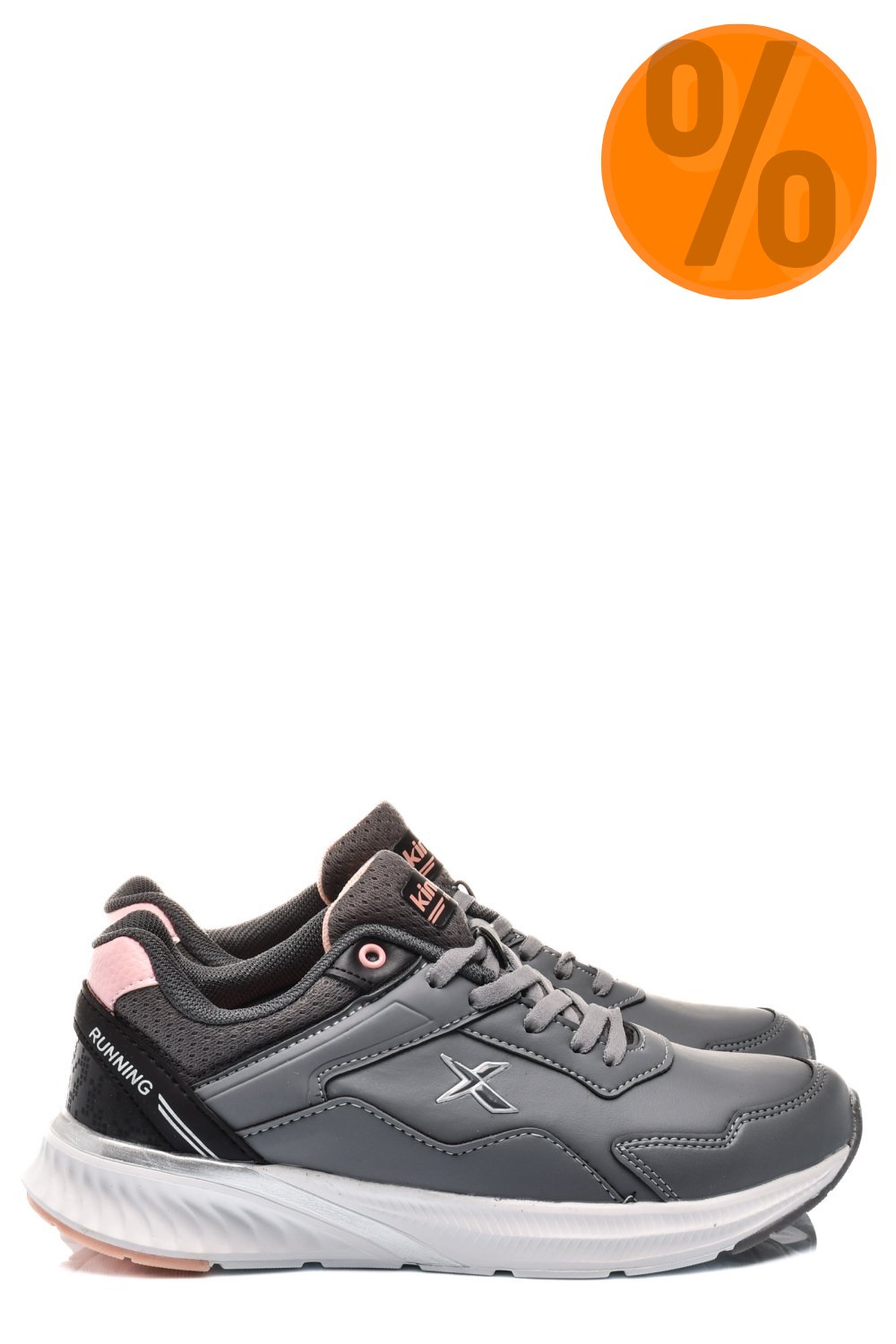 KINETIX, PANTOFI SPORT GREY VOLVES