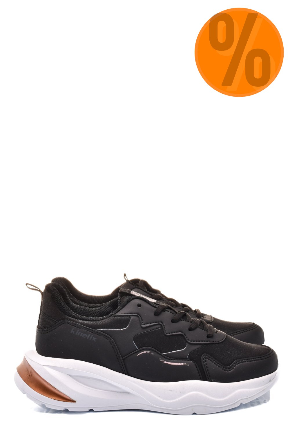 KINETIX, PANTOFI SPORT BLACK JANE