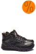 Kinetix, pantofi sport black purple sally-hi