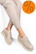 Pantofi sport bej piele naturala as77rt73