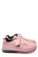 Lumberjack, pantofi sport copii pink cap