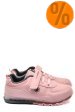 Lumberjack, pantofi sport copii pink cap