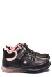 Lumberjack, pantofi sport copii black pink cap-hi