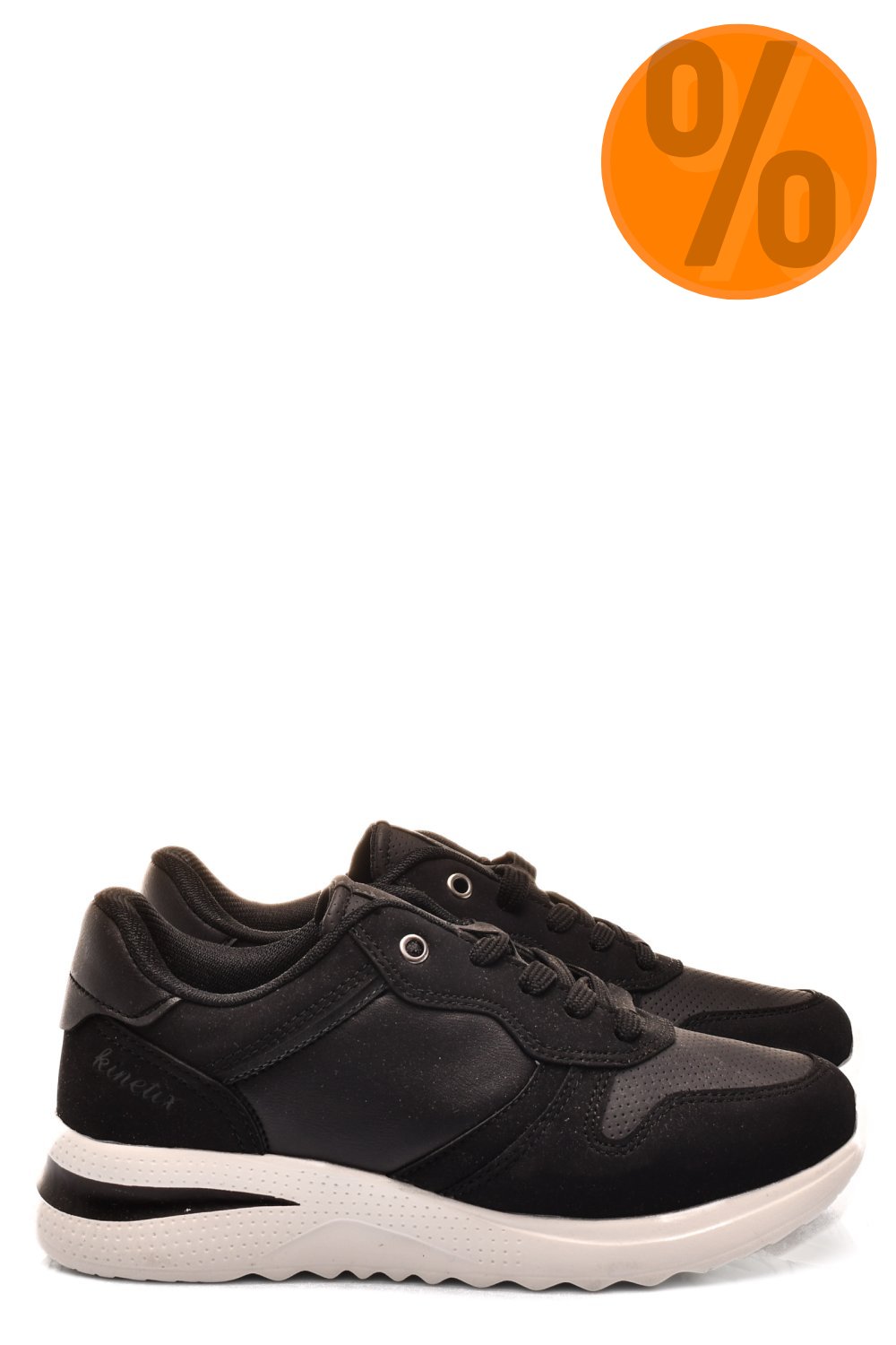 KINETIX, PANTOFI SPORT BLACK SHARPY
